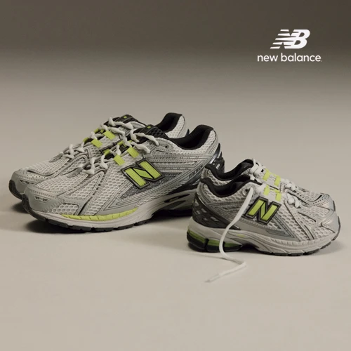 Calzado New Balance Lifestyle 500x500